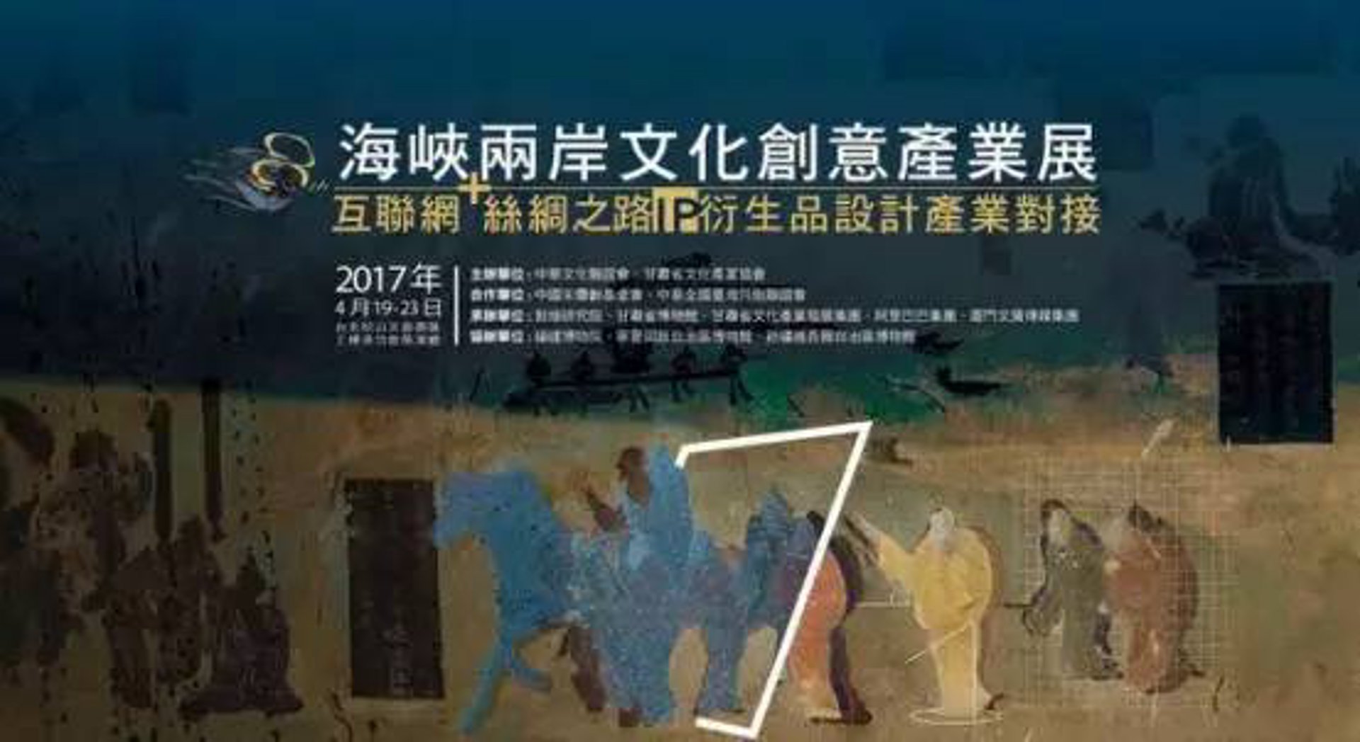 宁夏丝网批发